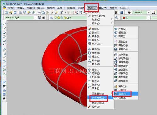 使用CAD进行等比例缩放图形的技巧（以CAD软件实现图形等比例缩放的步骤和注意事项）