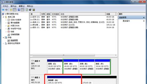 电脑硬盘坏了无法进入系统，怎么办（解决硬盘损坏引起的系统无法启动问题）