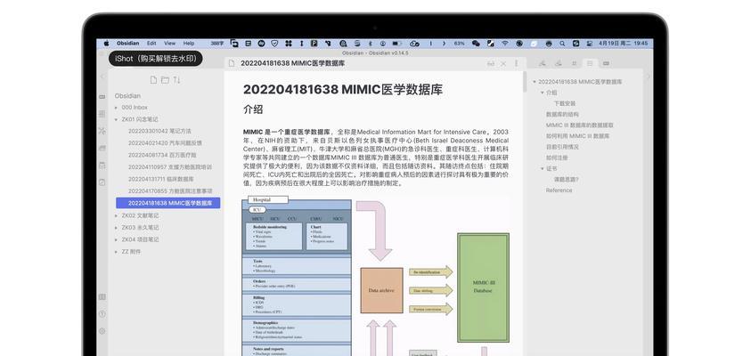 建立自己的数据库文件（数据库创建）