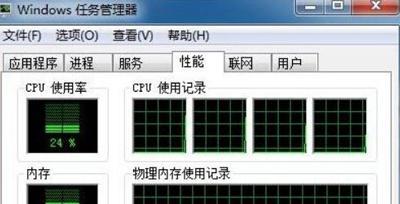 解决U盘不在电脑上显示的问题（寻找U盘连接问题的解决方法）