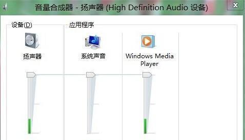 如何确定电脑声卡驱动版本（简单教程帮助您了解声卡驱动版本和查看方法）