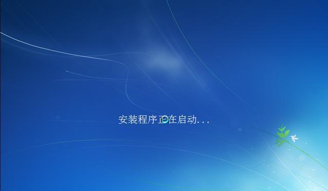 解决Win7系统损坏的图解修复指南（一步一步教您修复Win7系统损坏问题）