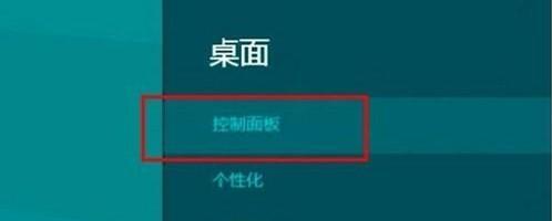 解决光盘读取故障的方法（修复光盘读取故障的有效措施）