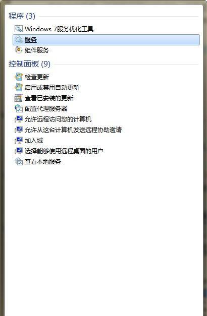 Win7系统恢复选项（Win7系统恢复选项的使用方法和注意事项详解）