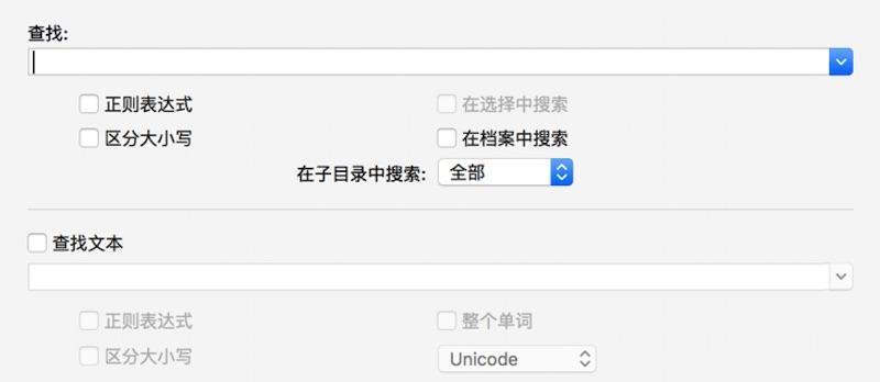 探索iOS文件管理的功能与应用（iOS文件管理的便利与操作技巧）