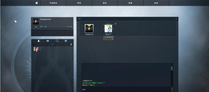 CSGO中的左右手设置（通过Csgo左右手代码指令）