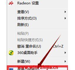 如何通过简单方法调整烟雾头以获得最清晰效果（使用让烟雾头拍摄更加出色）