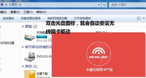 解决家用WiFi无法上网问题的方法（快速排查和修复家庭WiFi连接问题的技巧）