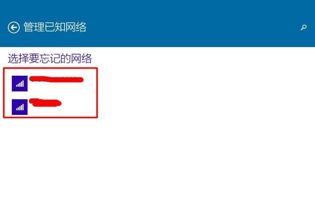 挑选网络管理软件，为你的网络生活带来便利