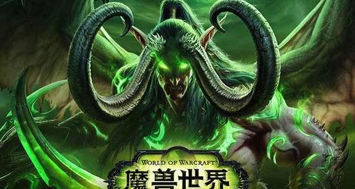 魔兽世界恶魔猎手天赋的全面解析（探索恶魔猎手的独特技能和战斗风格）