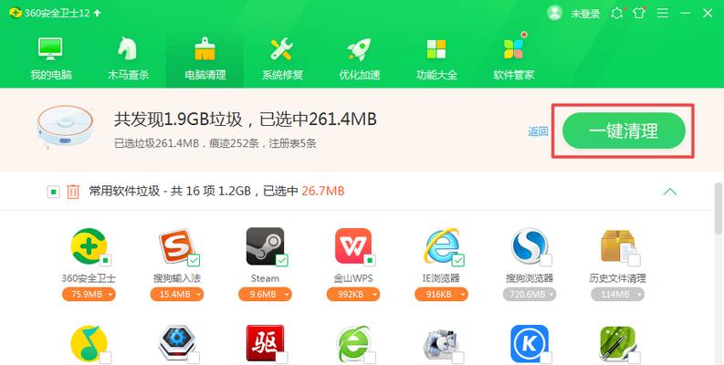 如何清理Win7系统磁盘空间（快速清理内存）