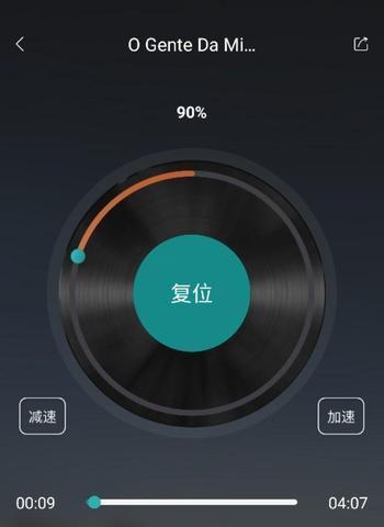 免费音乐软件推荐（探索目前免费的音乐软件）