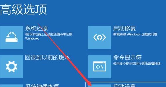 电脑安全模式解除失败怎么办（解决电脑安全模式无法退出的实用方法）