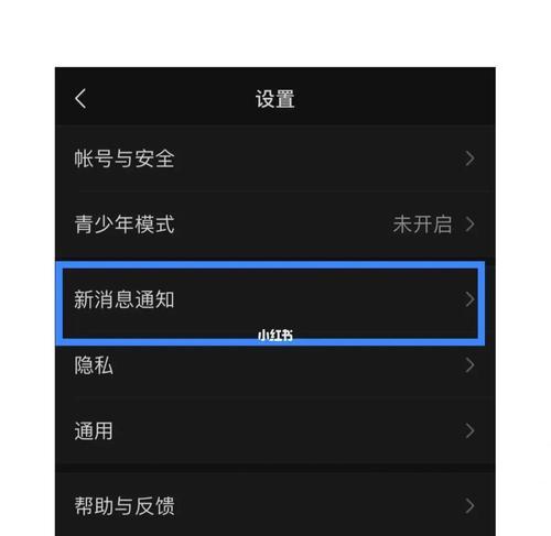 手机微信语音通话铃声不响，解决办法大揭秘（微信语音通话设置问题导致铃声无声）