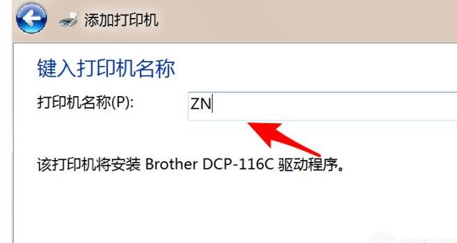 电脑安装打印机设备的步骤详解（以Windows10系统为例）