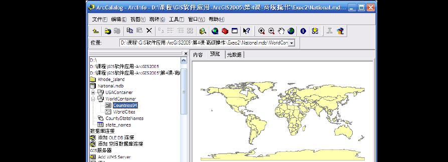 数据库查询优化技巧（深入了解数据库查询优化的实用方法）