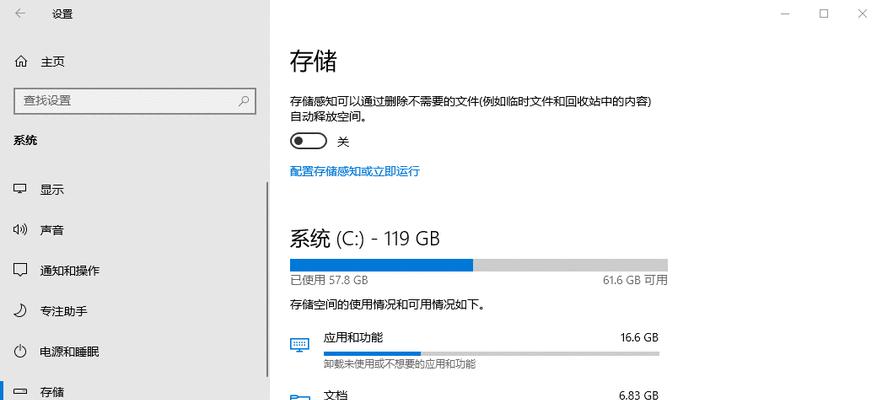 压缩文件修复需要多长时间（探究压缩文件修复所需时间的关键因素）