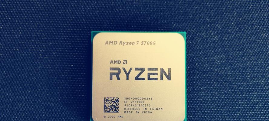 AMD5700X（探究AMD5700X处理器与英特尔处理器的性能对比及优劣分析）