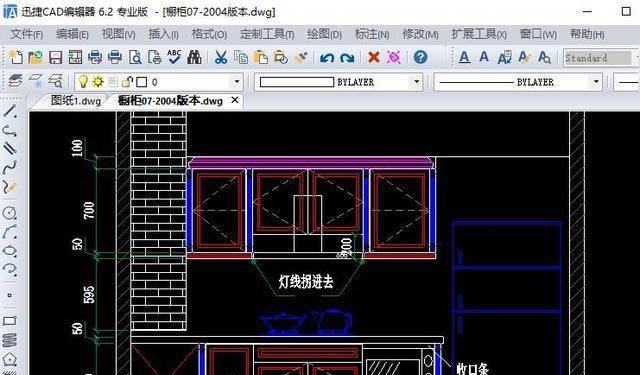 CAD中炸开图块的快捷键（提高CAD绘图效率的关键技巧）