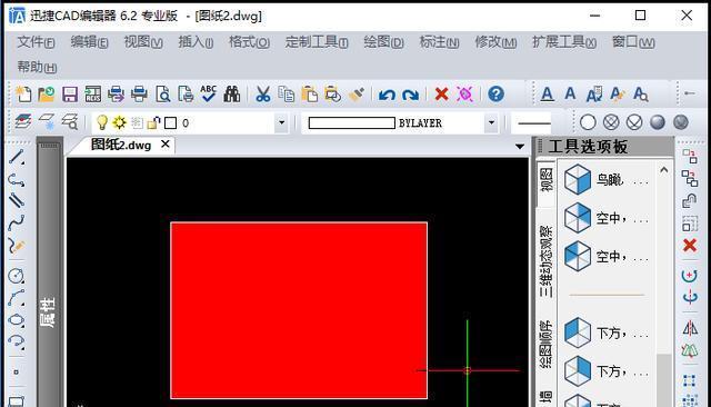 CAD中炸开图块的快捷键（提高CAD绘图效率的关键技巧）