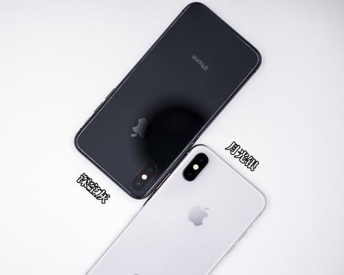 iPhoneX运行内存容量揭秘（iPhoneX内存容量分析与性能评价）