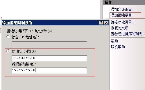 如何通过网址查询IP地址（简单方便的方法来获取网址对应的IP地址）