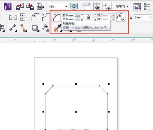 如何打开和使用CDR文件格式（CDR文件格式介绍及打开方法）