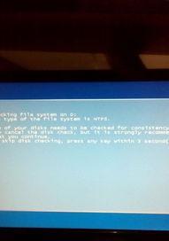 Lenovo电脑开机蓝屏修复技巧（轻松解决Lenovo电脑开机蓝屏的常见问题）