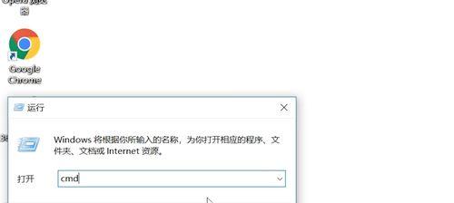 高精度IP地址定位技术的应用与挑战（揭秘高精度IP地址定位技术的关键要素及其应用前景）