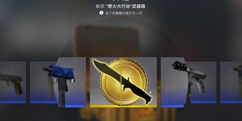 《解决CSGO卡顿不流畅的有效方法》（一键优化让游戏体验更加流畅）