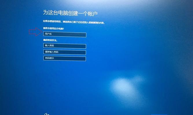 Win10系统更新关闭方法（简单可行的关闭Win10系统更新的方法）