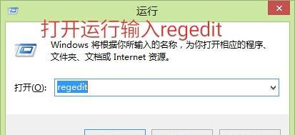 保护网络安全，学会关闭445端口（教你如何有效关闭Windows系统的445端口）