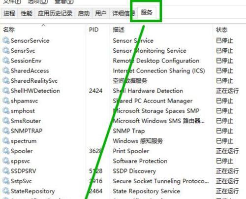 快速调出任务管理器的方法和技巧（轻松学会调出Windows任务管理器）