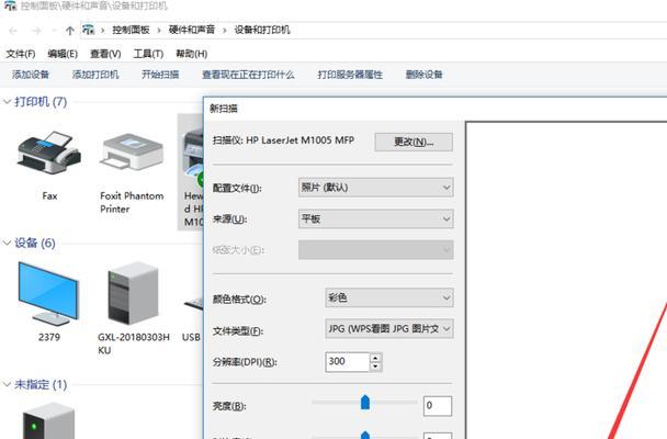 升级Win10（全面升级您的台式电脑操作系统）