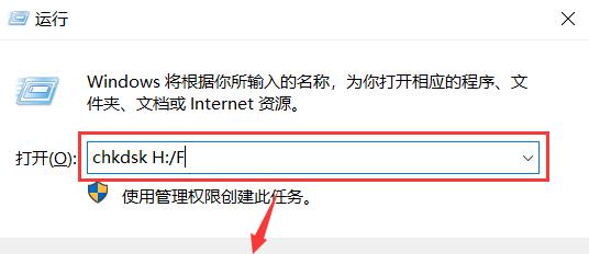 内存卡损坏了恢复方法大揭秘（教你轻松恢复损坏的内存卡中的宝贵数据）