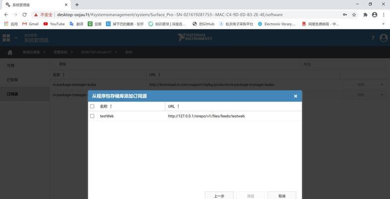 学习如何创建一个简单的存储过程（提升数据库管理效率的关键步骤）