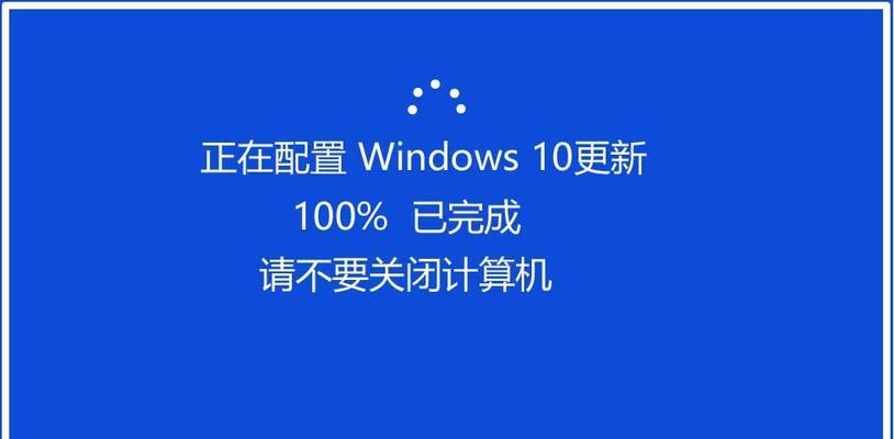 电脑开机卡住没反应的处理方法（解决电脑开机卡顿问题的有效措施及技巧）