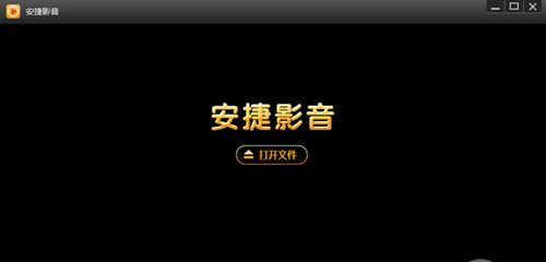 探索用的本地视频播放器（如何选择和使用视频播放器）