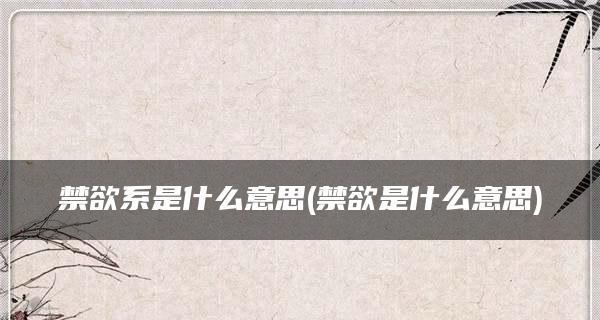 以人尽可夫——追求个人化效能的工作哲学（个人成长与团队协作的完美结合）