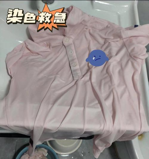 如何有效地以衣服染色（掌握技巧）