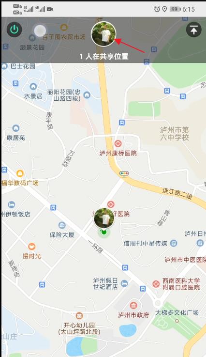 通过微信位置定位，打造店铺品牌知名度的新方式（利用微信位置功能）