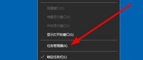 如何隐藏电脑回收站，保护个人隐私（一步步教你在电脑上隐藏回收站）