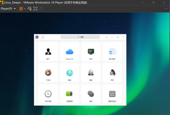 电脑可直接安装Linux系统的优势和方法（解放你的电脑）