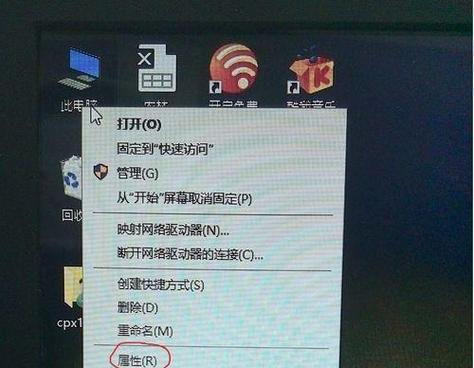 如何设置电脑固定浏览器为主题（简单操作帮助您个性化浏览体验）