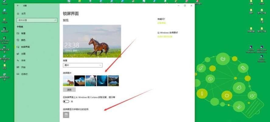 电脑重装win10系统的操作指南（简单易行的步骤让您重新安装win10系统）