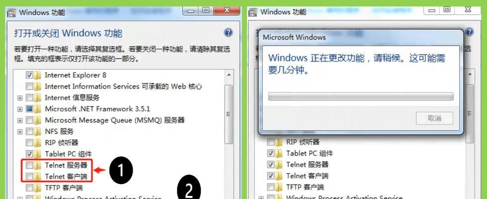 Win7系统无法打开exe文件的解决方法（探索Win7系统exe文件无法打开的原因及解决方案）