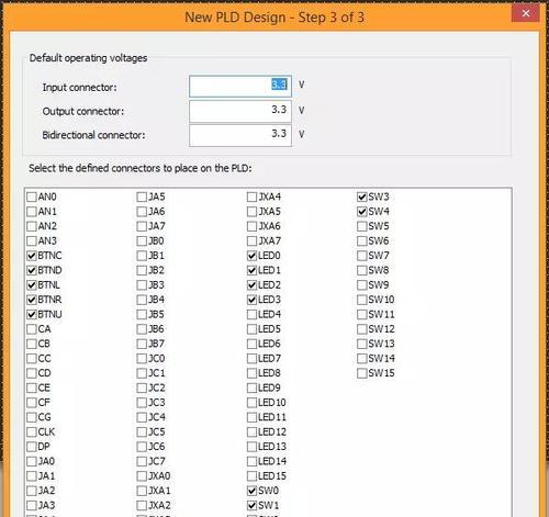 选择适合的编程语言，开发FPGA（探索FPGA开发中编程语言及其优势）