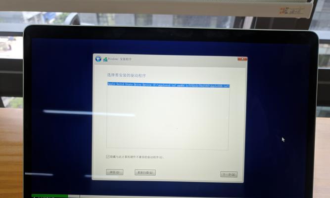 在Mac上安装Windows10系统的详细教程（让你的Mac成为Windows10的舞台）