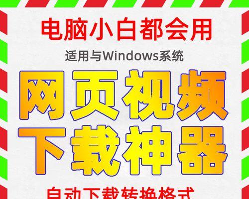 选择的手机视频格式转换器（为您推荐最有效的手机视频格式转换工具）