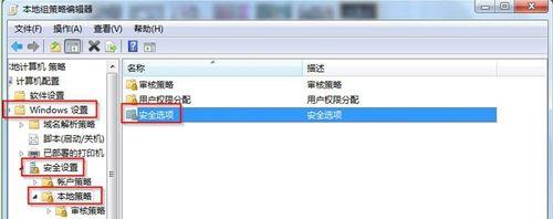 如何查看Windows10系统版本号（快速了解您的Windows10操作系统版本信息）